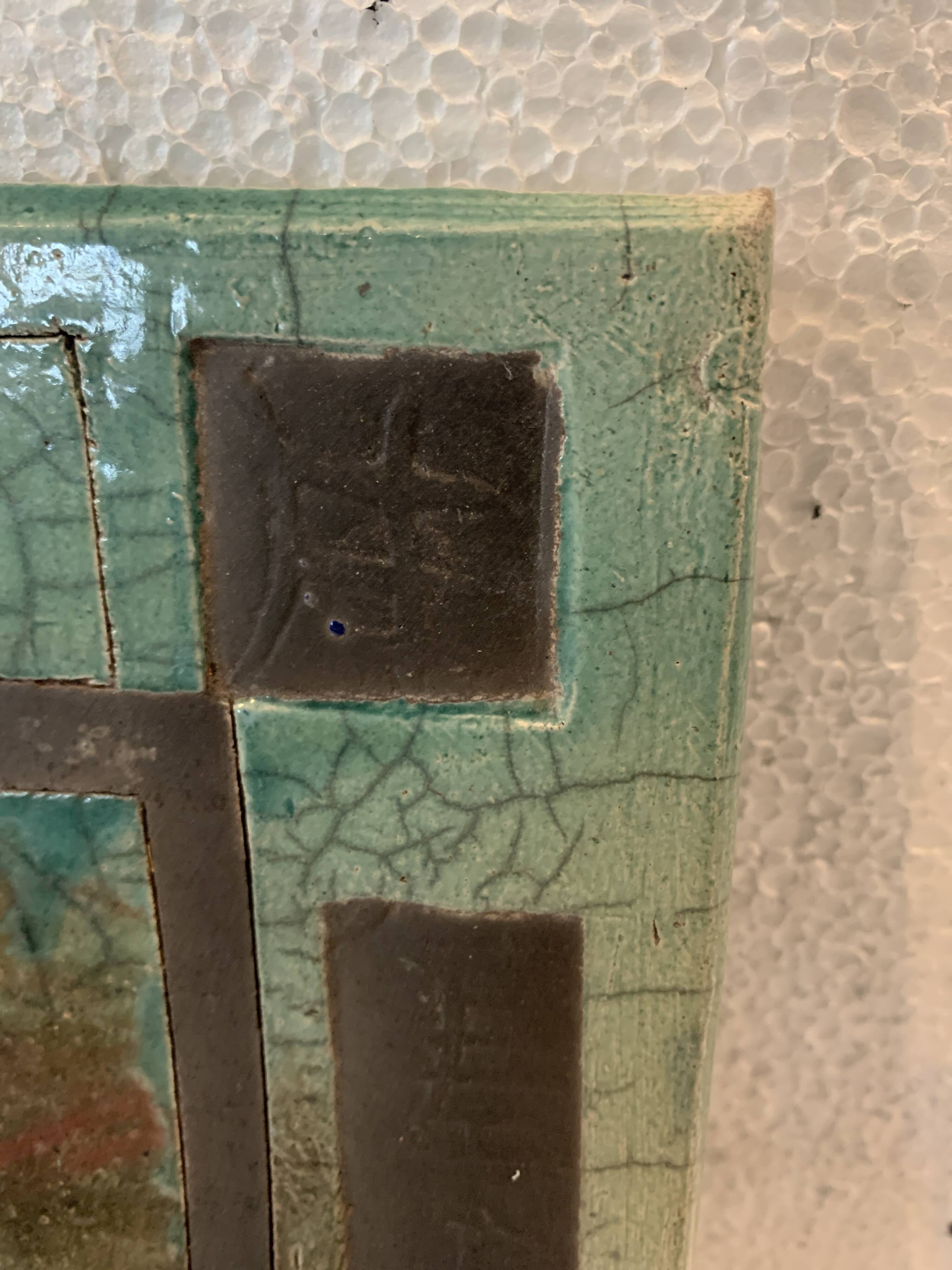 20th century enamelled ceramic footed cup