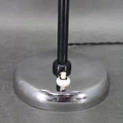 Mid-Century Chrome Table Lamp by Zukov, 1970s