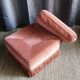 Pouf, old pink
