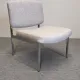 Pair of modernist armchairs, France circa 1970
