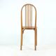 Vintage Thonet Bentwood Oak Chair With Original Label, Czechoslovakia, 1920