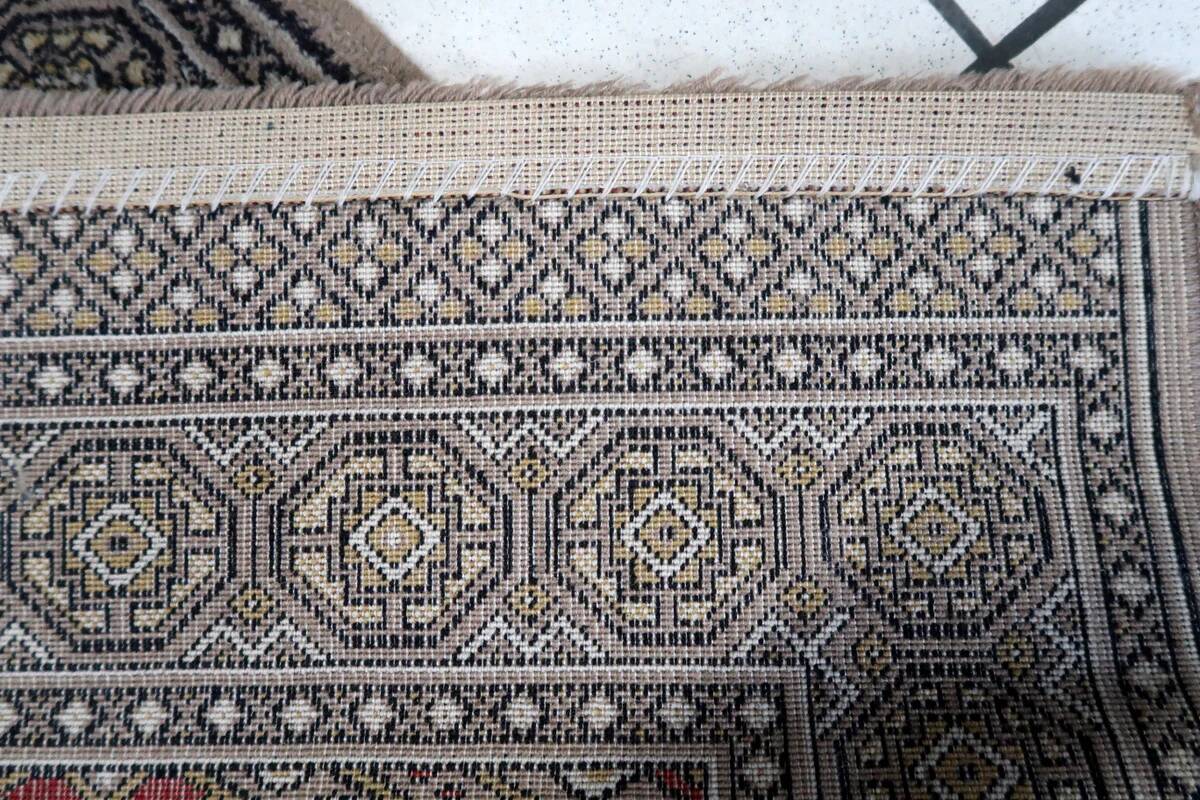 Vintage German geometric rug 72cm x 142cm 1970s - 1С1162