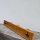 Maison Regain 1980 wooden wall coat rack