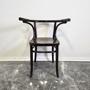 60s Bentwood Armchair