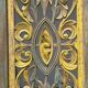 Rectangular Indonesian construction element with blue and yellow plant in carved wood