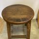Tabouret ancien