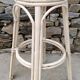 Vintage 70s Rattan Bar Stool