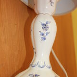Pair of bedside lamps