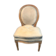 Low chair or medallion-backed heater