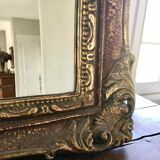 Rectangular baroque wall mirror