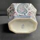 Gien earthenware flower picks