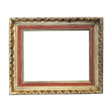 Montparnasse frame 26 cm x 20 cm photo