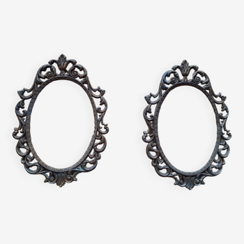 Set of two frames