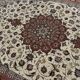 Persian Tabriz Wool Rug with Silk Inlay 300x200 cm