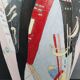 Vase italien 1980 vintage