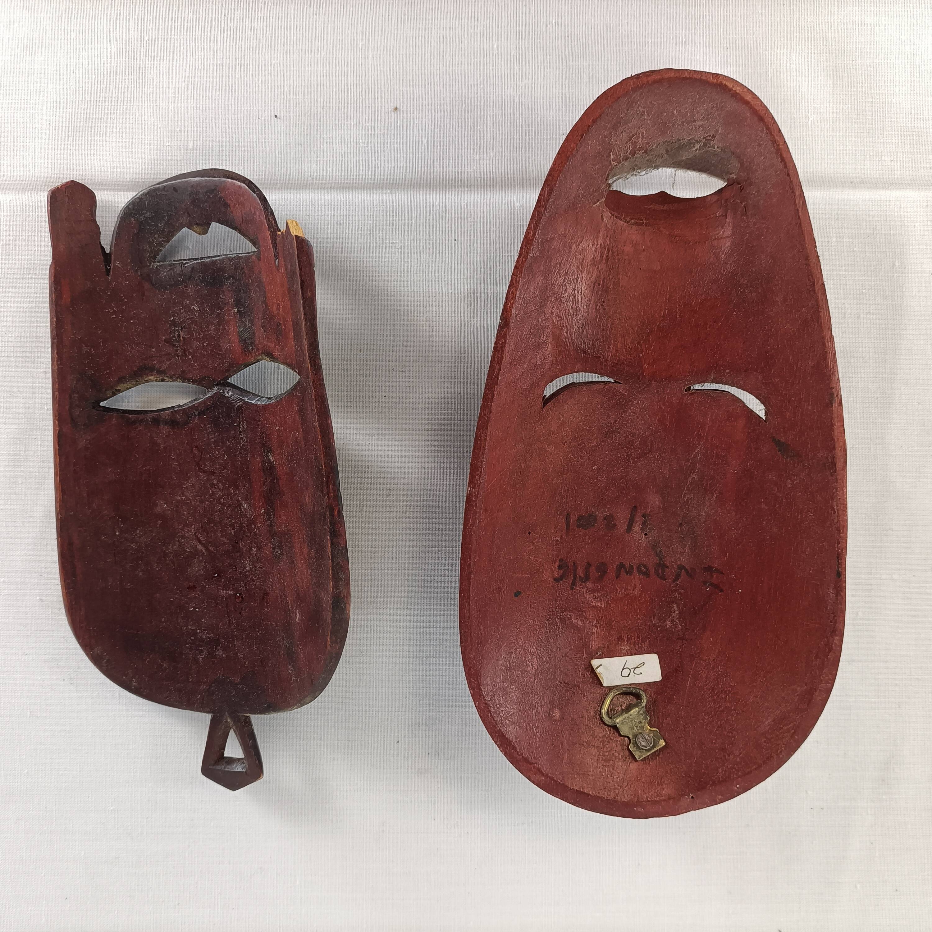 Set of decorative African Indonesian tribal masks Z015