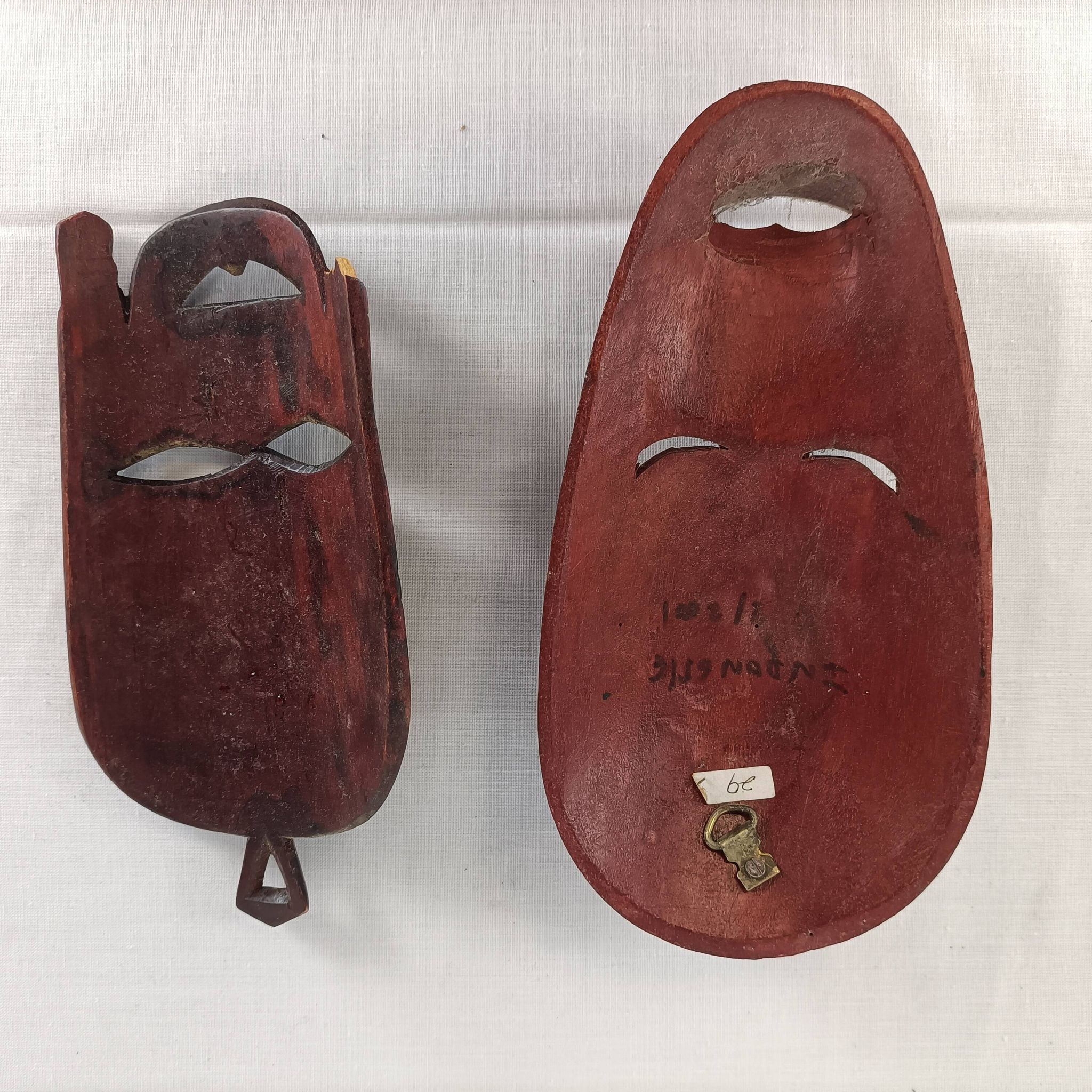 Set of decorative African Indonesian tribal masks Z015