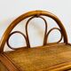 Pair of bamboo and rattan bedside tables