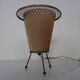Metal Tripod Table Lamp, Germany, 1950s