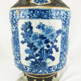 Vase chinois Chine 19è siècle