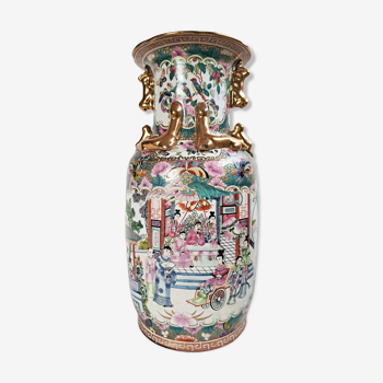 Chine Qianlong Porcelain Vase (1736–1795)