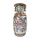 Vase en porcelaine de Chine Qianlong (1736–1795)