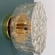 Vintage moulded glass wall or ceiling light globe