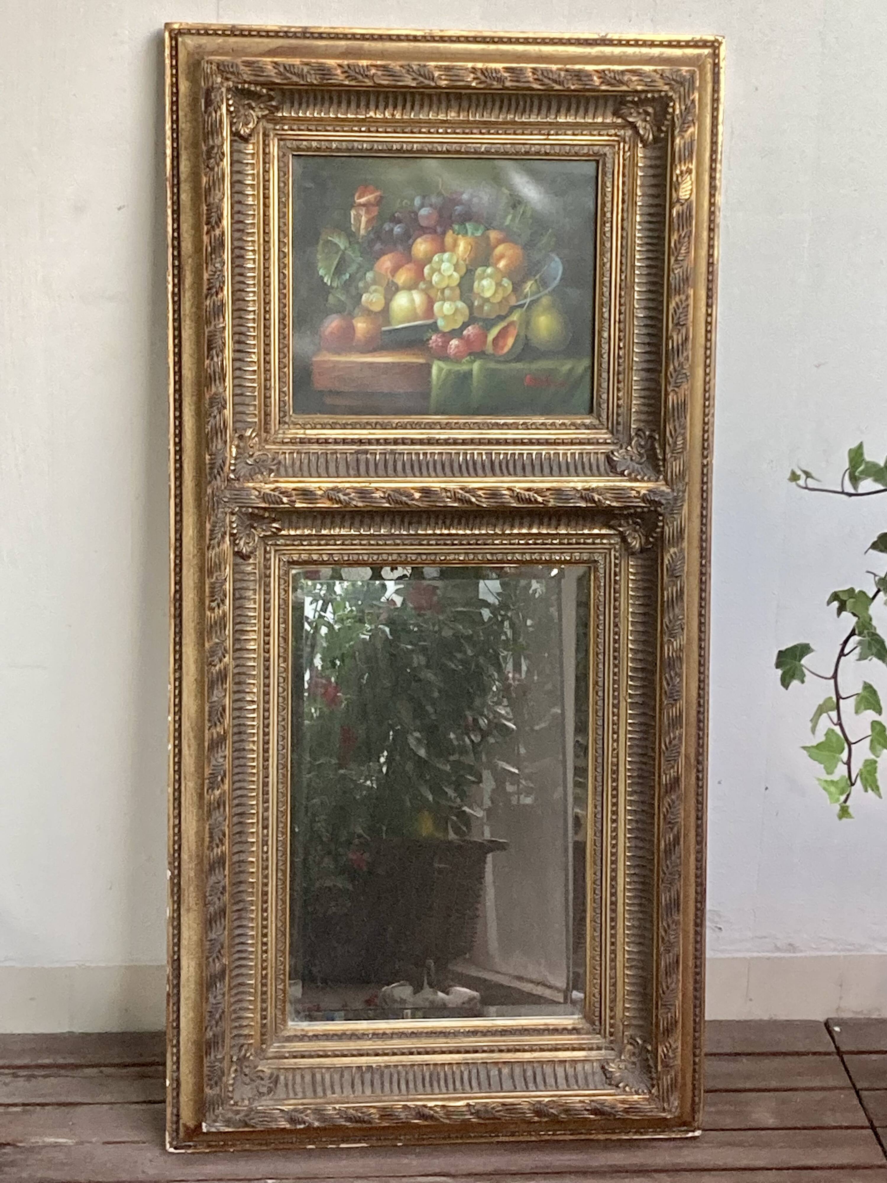 Overmantel mirror - 18th century style