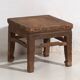 Antique tea table (c.1900) #2