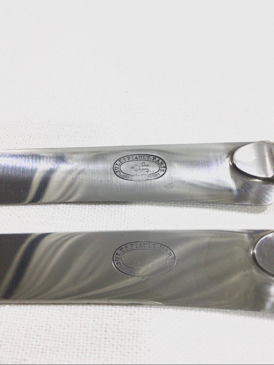 Art nouveau mignardise tea ensemble