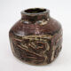 Vase en grès de couleur marron, n° : 21925, par Royal Copenhagen