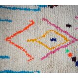 Tapis berbère coloré 245 x 150cm