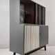 Vintage Display Cabinet, 1970s