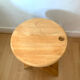 Tabouret Suzy Adrian Reed
