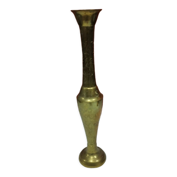 Ancien vase soliflore en laiton