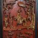 Ecran de lettré, chine xixème, bois sculpté laqué et doré h 52 cm
