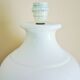 White glazed ceramic lamp, sleek design from the 60s/70s