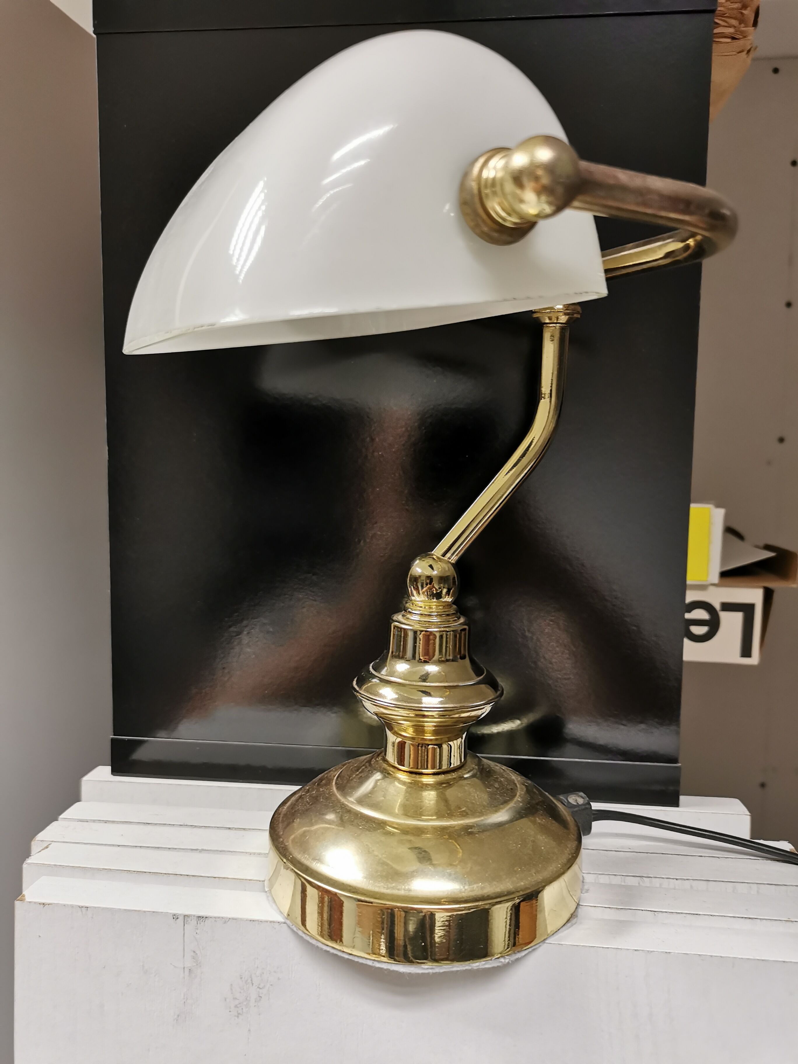 Small vintage desk lamp reading notary style