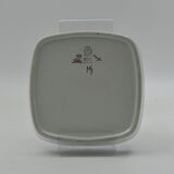 Earthenware plate from the Tenera series by Marianne Johnson for Royal Copenhagen.