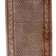 Tapis Vintage Seraband Indien en Laine (74cm x 301cm), Années 1970