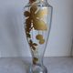 Art Nouveau era blown glass vase 1900