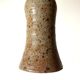 Bottled sandstone vase, 1960s