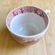 very large vintage wedgwood mug