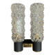 Arlus double wall light