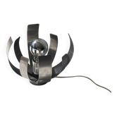 Table lamp by Jocelyne Trocmé for Oxar, 1970