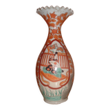 Imari porcelain vase Japan 19th century