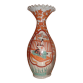 Vase porcelaine Imari Japon XIXème