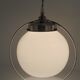 Suspension globe opaline