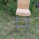 Highchair