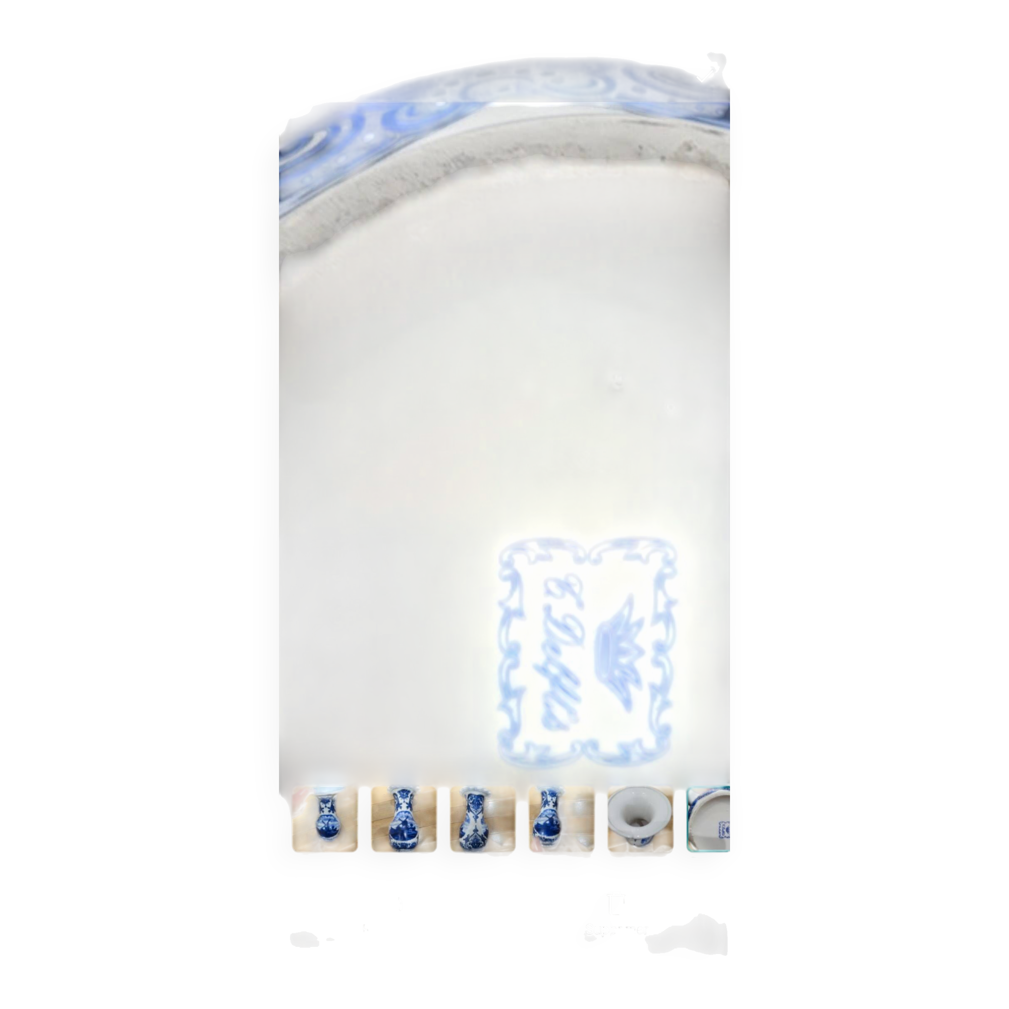 Perfect 30cm Dutch Delft porcelain vase